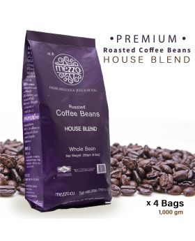 Roasted Coffee Beans, House Blend : 250gm x 4 bags เมล็ดกาแฟคั่ว เฮาส์เบลนด์ 250 กรัม x 4 ถุง