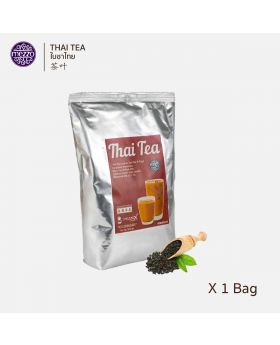 Mezzo Thai Tea Leaves ใบชาไทย สำเร็จรูป