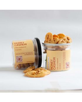 ButterflyPieHoney Cashew Nut 