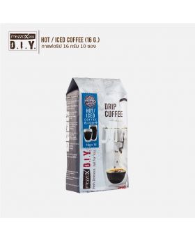MezzoX Drip Coffee, Espresso: 16gm x 10pcs