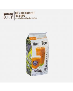 MezzoX Thai Milk Tea: 5 Cups, Thai Tea Leaves + Milk Powder