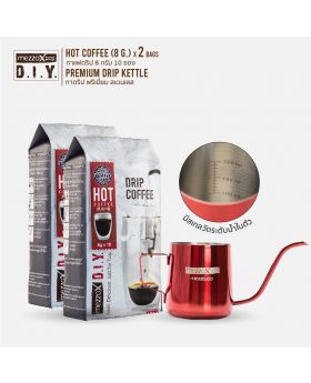 MezzoX Thai Drip Coffee, Espresso:  8gm x 10pcs x 2 + Drip Kettle Premium